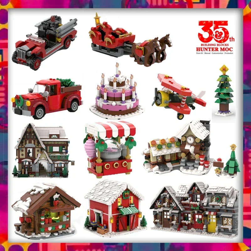 Advent Calendar Gift - 子供のための冬の村の家のブロックの構築家、クリスマスのadentカレンダー、面白いギフト、クリスマスロット、2022、2023