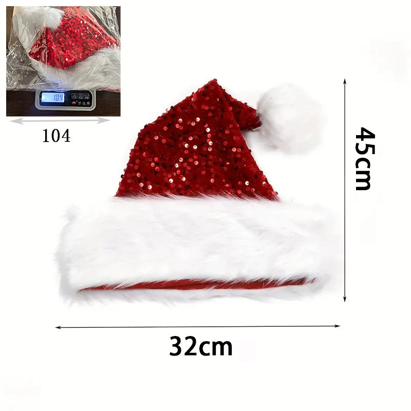 Santa Hat Plush - スパンコールクリスマスハット プラッシュソリッドカラー スパークルサンタクロースハット 長いふわふわポンポン付き 大人と子供用 クリスマスパーティーデコレーション