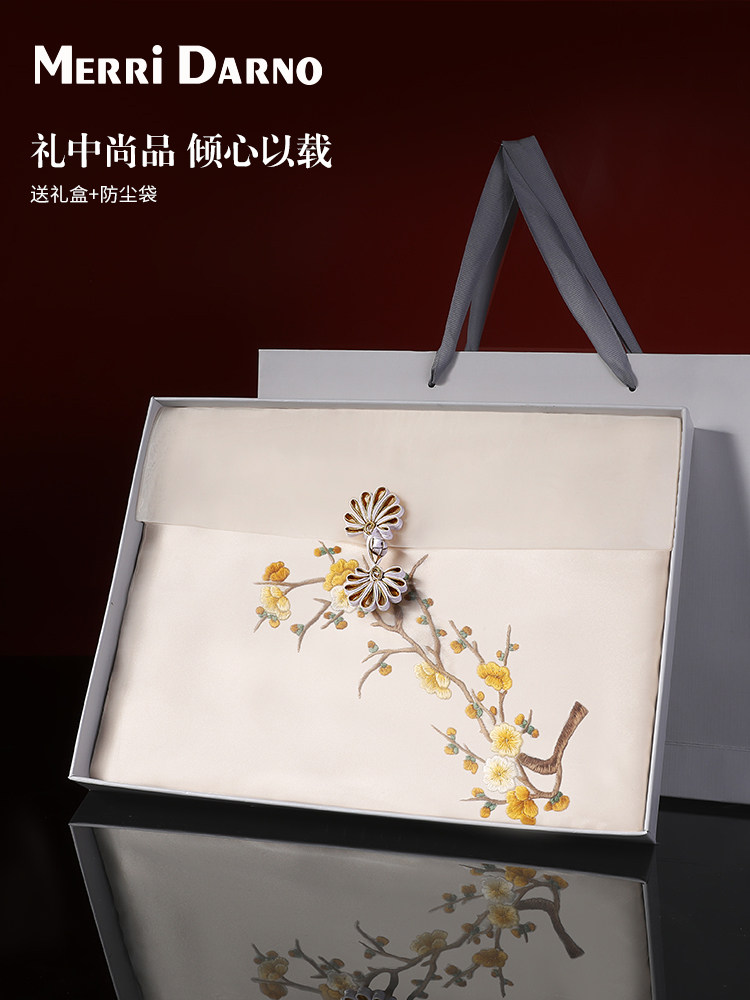 Gift Box Wrap Set - 刺繍入り蘇州シルクスカーフギフトボックス、桑絹ショール＆ラップ、理想的な贈り物