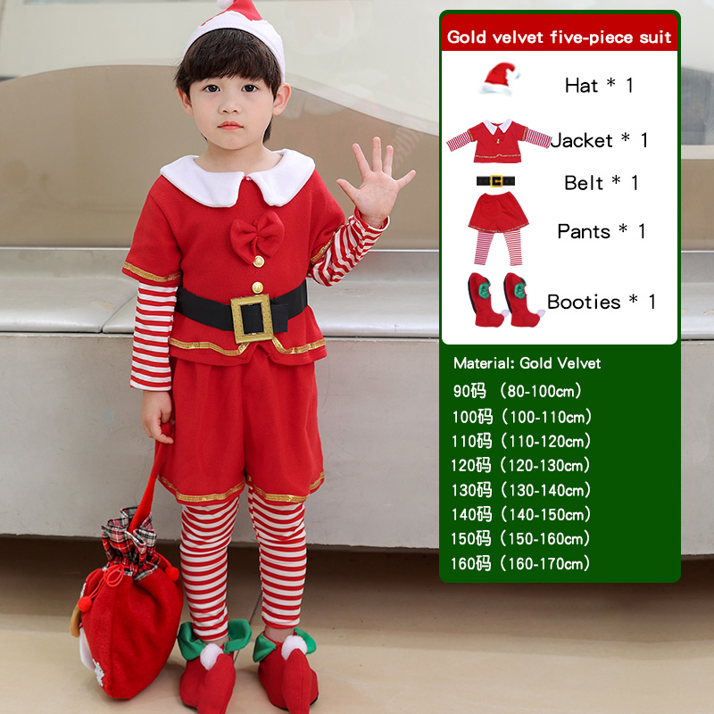 子供用クリスマスエルフセット - 子供用クリスマスデーパーテ - Elf Costume Christmas のレビューと価格