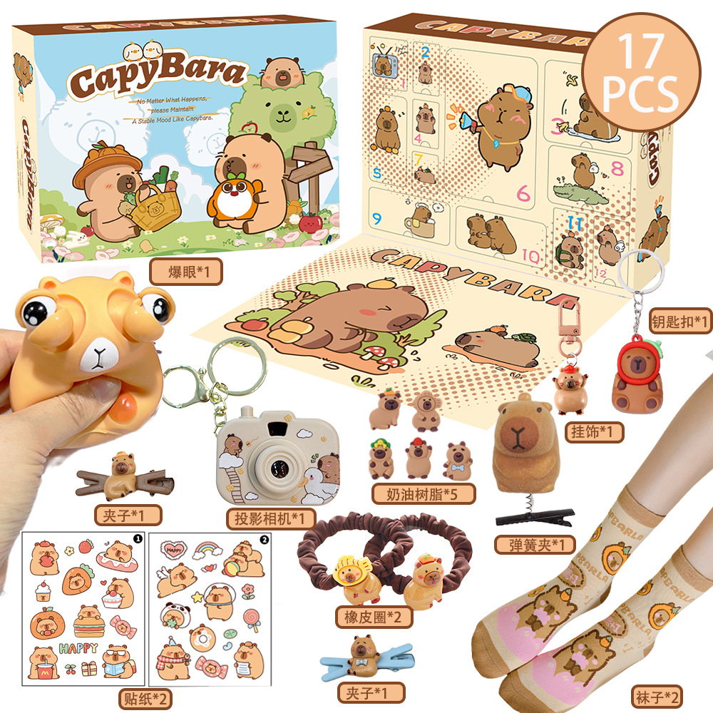 新しいカピバラテーマのクリスマスアドベントカレンダー、ギフト - Advent Calendar Gift のレビューと価格