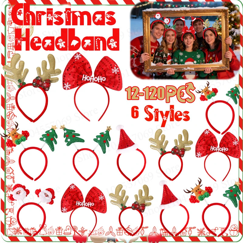 12-120 個クリスマスヘッドバンドクリスマスパーティーの - Reindeer Antlers Headband のレビューと価格